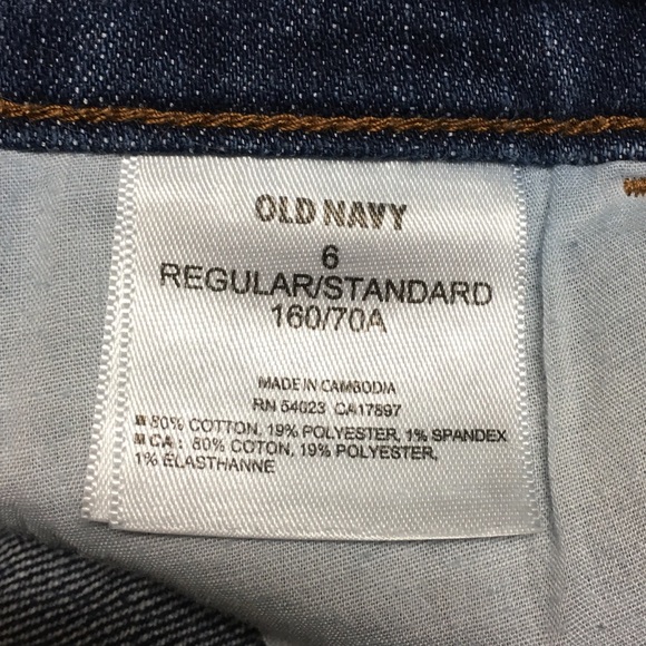 ❌SOLD❌⭐️ Old Navy Boyfriend Cuffed Denim Shorts 7I - Picture 5 of 6